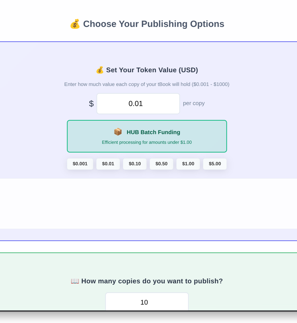 Choose Your Funding Amount